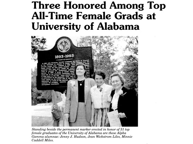 Jean Liles Honored at University of Alabama